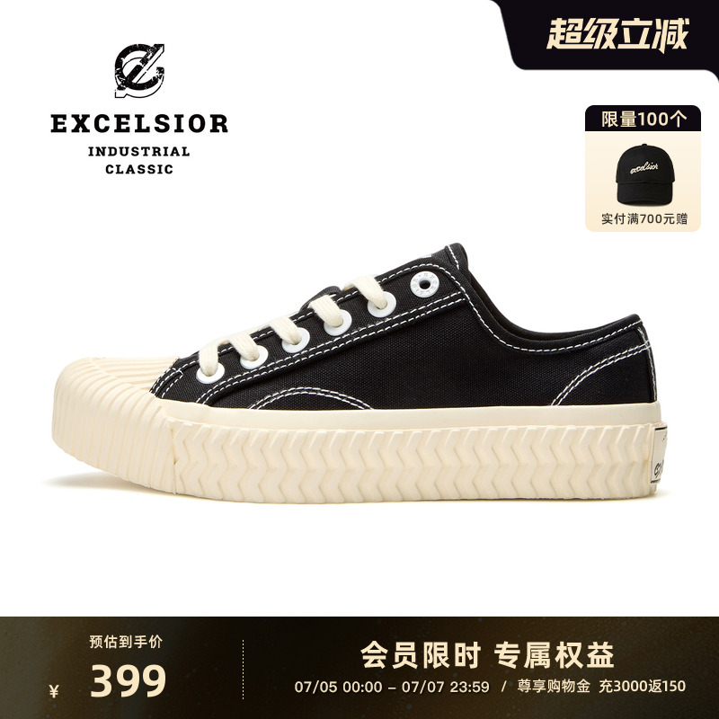 简约利落的设计，舒适跟高，行走自由。