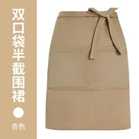 Двойной карман наполовину