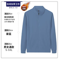 D СЕРЫЙ СИНИЙ