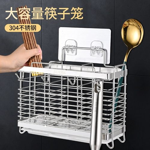 Палочки для еды, ложка, система хранения из нержавеющей стали для домашнего использования, сушилка, посуда, коробка для хранения