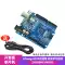 Bo mạch phát triển Arduino Uno R3 Bo mạch chủ Bộ học tập ATmega328P tương thích với Arduino Arduino