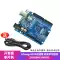 Bo mạch phát triển Arduino Uno R3 Bo mạch chủ Bộ học tập ATmega328P tương thích với Arduino Vi mạch