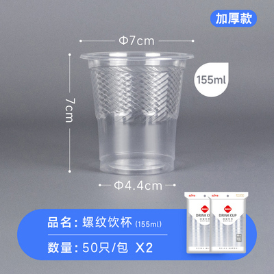 2023年3月2日更新【万能白菜价】的图片 第38张