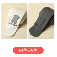 Белый+серый [маленькие ноги тонкий бархат]