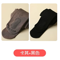 Хаки+черный [маленькие тонкие добра