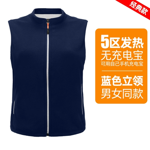 Жилет подходит для мужчин и женщин, зимний пуховик