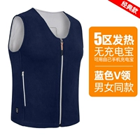 Синий v -neck Five District Heat [одиночная одежда]