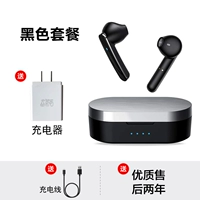 Deep Space Black Set Fang Box+зарядное устройство