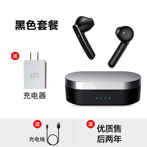 Apple, huawei, xiaomi, беспроводные наушники, невидимые универсальные совместимые милые сверхдлинные клипсы, bluetooth, iphone, андроид