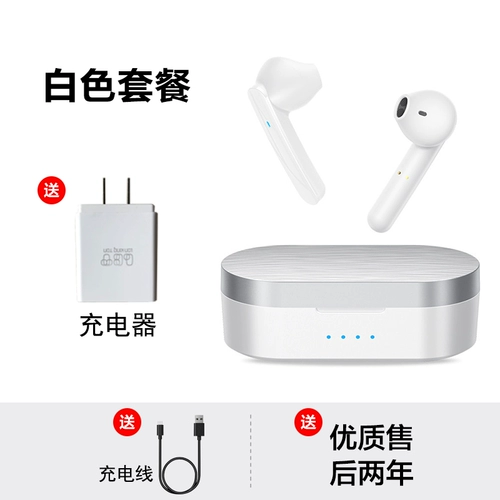 Apple, huawei, xiaomi, беспроводные наушники, невидимые универсальные совместимые милые сверхдлинные клипсы, bluetooth, iphone, андроид