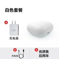 Haoyue White Set Round Box+зарядное устройство