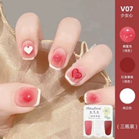 V07 Girl Heart [отправить V13 Скраб верхний масло +базовое масло брони +яркое масло]