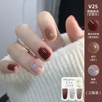 V25 карамель коричневого сахара (гигантский белый) [дайте V13 Скраб -верхний масло +базовое масло брони +яркое масло]
