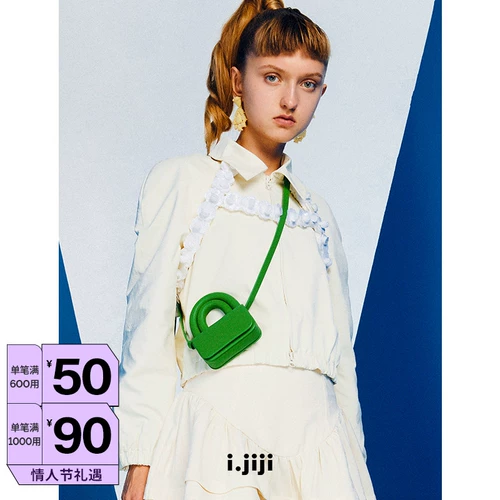 Наушники, маленькая сумка для техники, сумка для телефона, 2шт