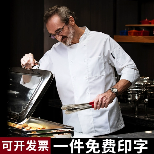 Белый демисезонный комбинезон, лонгслив, большой размер