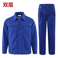 1011 Royal Blue Set (двойной слой)