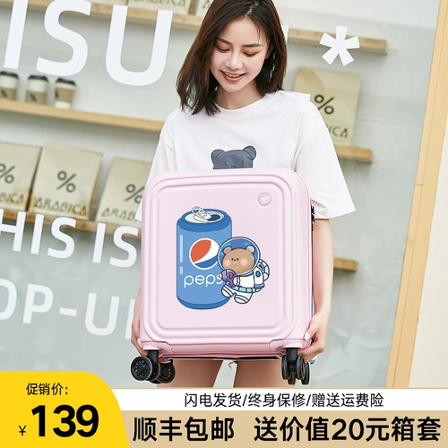 Мультяшный чемодан для путешествий, прочная коробка, 18 дюймов