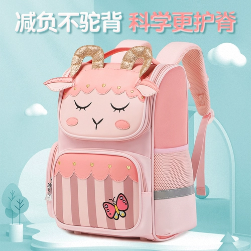 Школьный рюкзак, милая вместительная и большая водонепроницаемая сумка со сниженной нагрузкой, защита позвоночника