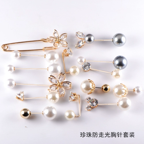 Брошь, универсальное защитное белье, корсет, штаны, булавка на лацкан, аксессуар, фиксаторы в комплекте