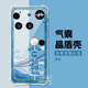 Scenic Illustration Airbag Shockproof Transparent Silicone Phone Cases Covers – Nothing Phone 3, 3a, 3a Pro,