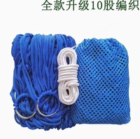 Синяя сумка для хранения, 6м