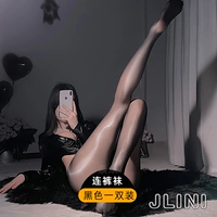 [Штаны] носки с черным маслом.