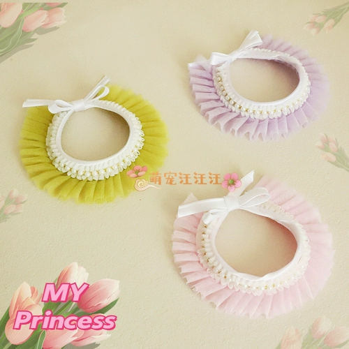 Оригинальный чокер для принцессы, слюнявчик из жемчуга, шарф, кролик, аксессуар, кот, домашний питомец