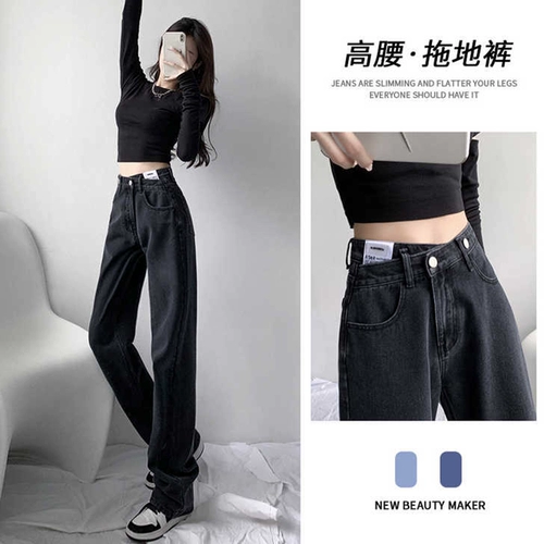 Осенние черные джинсы, дизайнерские штаны, коллекция 2022, высокая талия, подходит для подростков, тренд сезона, свободный прямой крой