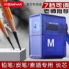 Товары от 米娅雪青专卖店
