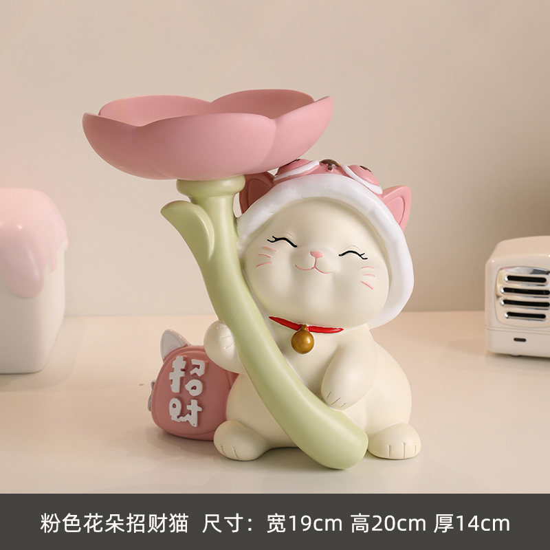 Кошка Creamy Wind Cat, ключи от крыльца, украшения для хранения вещей, гостиная, украшение дома из поддонов, подарок на новоселье.
