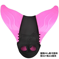 Meihong Feet 脚