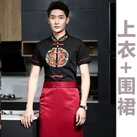 Черный фартук, с вышивкой, короткий рукав