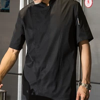 Короткий рукав