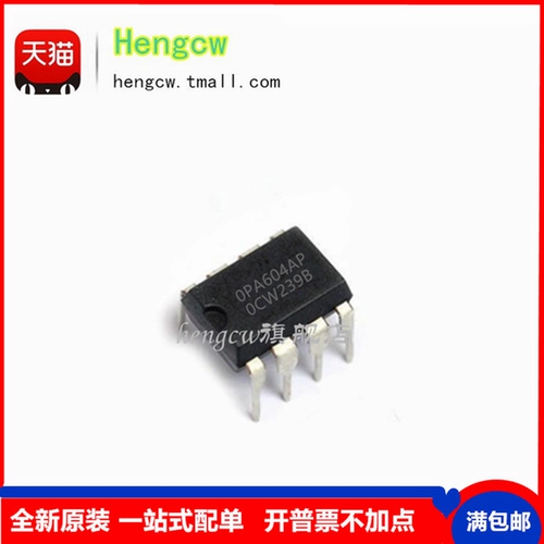 OPA604APG4 Оперативный усилитель чип чип DIP8 Silk Screen OPA604AP Новый оригинальный буфер прибора IC