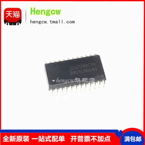 Новый оригинальный ZLG7290CS SOP-24 Patch Keyboard Display 8-значный привод для привода трубки