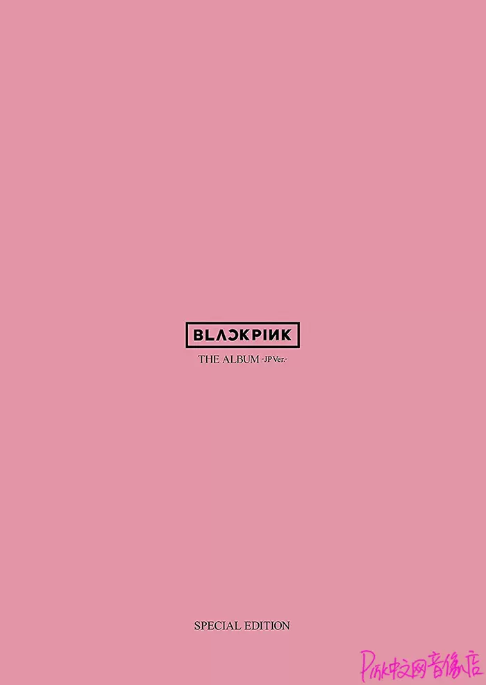 在途粉墨BLACKPINK THE ALBUM JP日专初回限定盘A CD+DVD+周边-Taobao