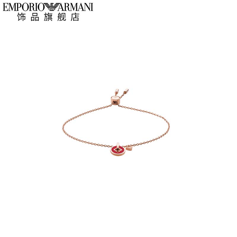 Armani阿玛尼新春系列红色铜钱手链项链精致礼物母亲节送妈妈