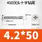 Thép không gỉ 410 chìm đầu khoan đuôi vít đầu phẳng tự gõ tự khoan khớp đúng dây M3.5M4.2M5.5M6.3mm con ốc vít Chốt