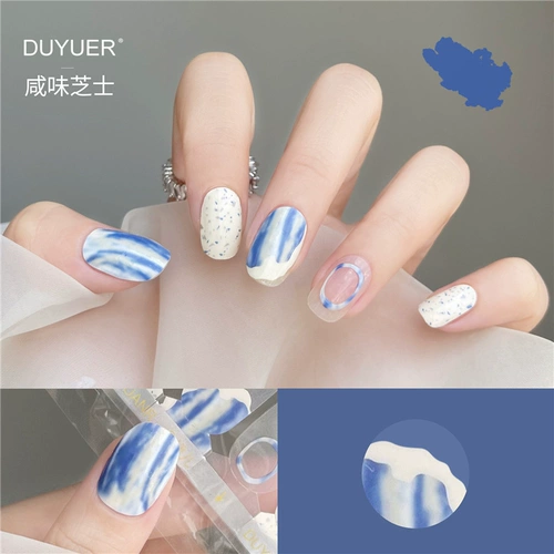 Японские белые наклейки для ногтей, трехмерные накладные ногти, 3D