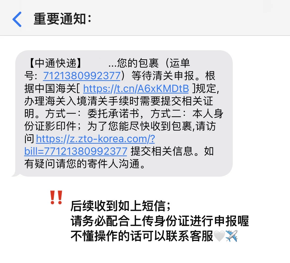 XSKR Korea Прямая почта Стенд Масляный простой плечевой пакет пузырчатая сумка повседневный тофу блок