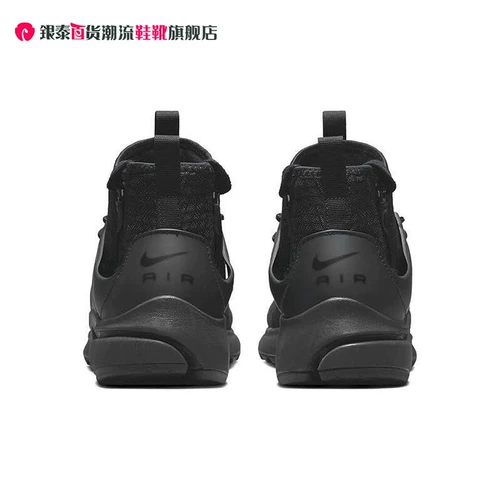 Nike, спортивная весенняя спортивная обувь для отдыха