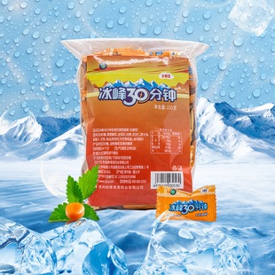 冰峰冰喉30分钟薄荷糖金银花润喉60粒