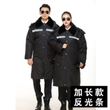 Пуховик, демисезонное пальто, длинная куртка для работы, увеличенная толщина