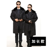 Пуховик, демисезонное пальто, длинная куртка для работы, увеличенная толщина