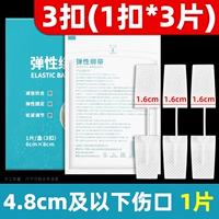 3 ПРЕДЕЛА [1 ПРОЕКТИРОВАНИЯ КАБЛИЦЕ