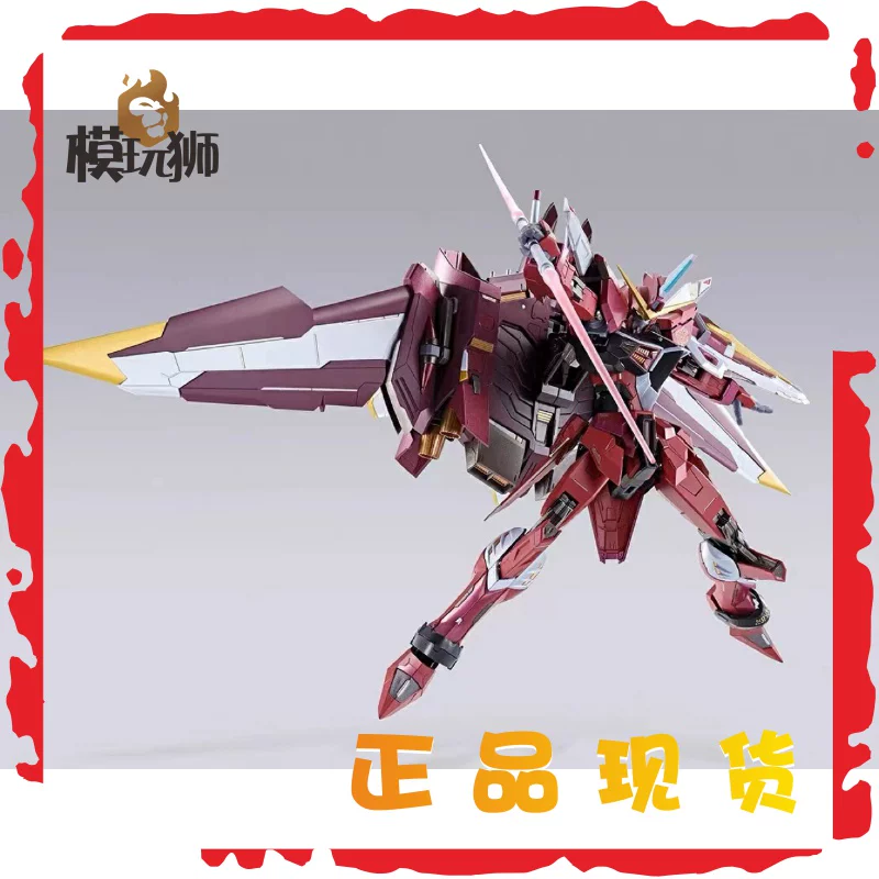 Метал-билд MB Justice Gundam SEED Aslan Sara spot