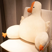 Покажите крылья гусиной талию по [только талии и талии]