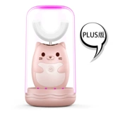 Детская автоматическая мягкая сменная зубная щетка, 2 лет, 3 лет, 6 лет