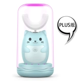 Детская автоматическая мягкая сменная зубная щетка, 2 лет, 3 лет, 6 лет