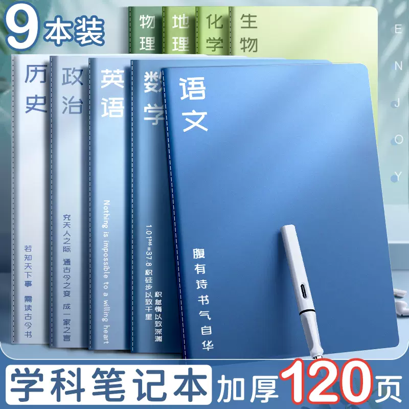 加厚升级黑刃大号美工刀刀柄手工刀具裁纸刀壁纸刀架刀子刀片把割纸刮纸介纸戒刀裁膜专用划刀界工具刀